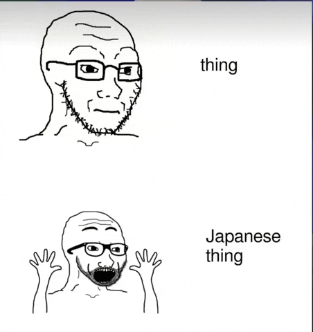Japan Place GIF