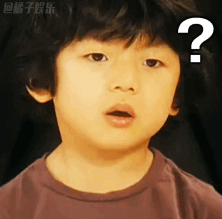 Speed Scandal GIF