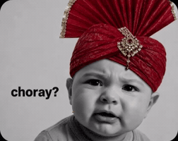 Son Beta GIF