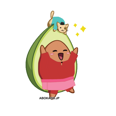 Eid Raya Sticker by abokado_japan