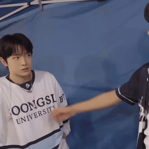 Nct GIF