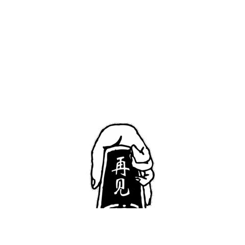 Og Sticker by Orh Gao Taproom