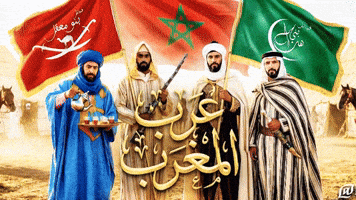 North Africa Arab GIF