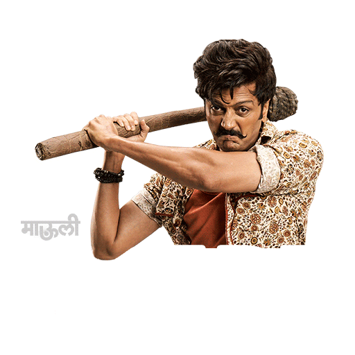 Angry Fight Sticker by MauliMovie