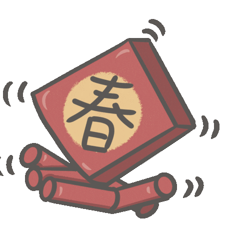 Newyear Sticker