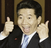 노무현 GIF