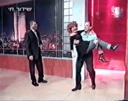 Animated GIF