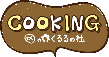 kururu_no_mori Sticker