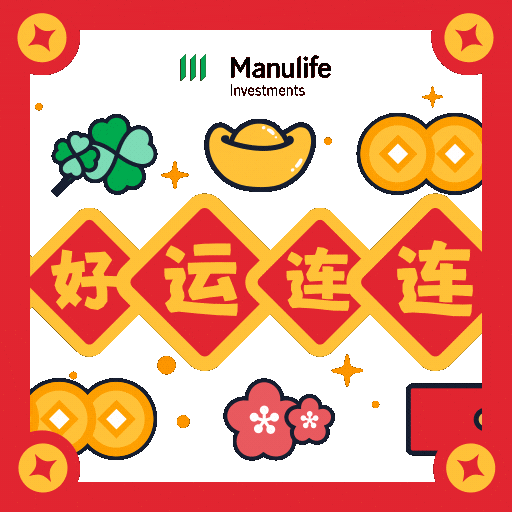 Cny Sticker by Manulife Invesments Malaysia