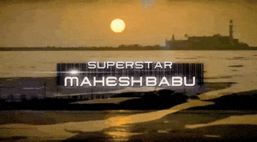 Mahesh Babu Superstar GIF