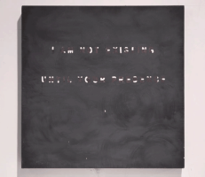 art sun GIF by Qieer Wang