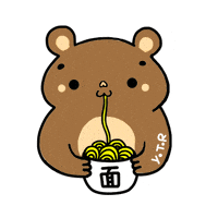 bear eating GIF by Yoyo The Ricecorpse