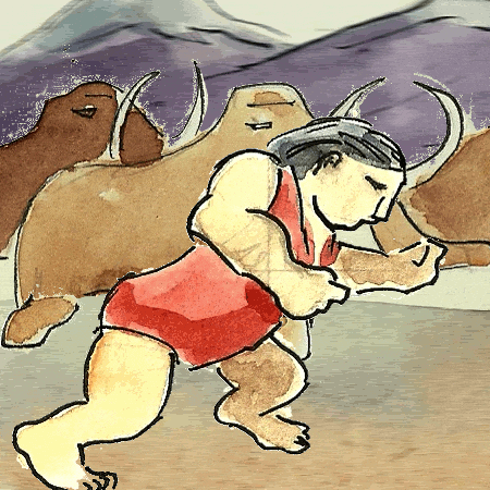Giphy - Animation Running GIF