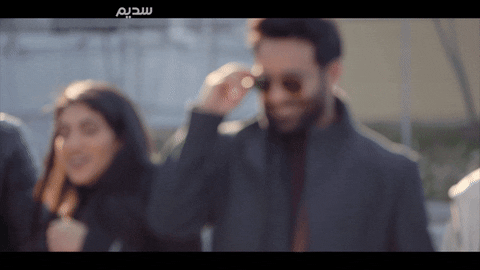 giphy.gif