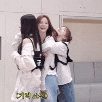 Hug GIF