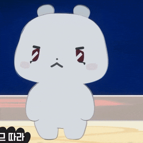 Eunho GIF