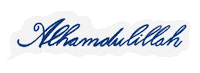 Ramadan Iftar Sticker