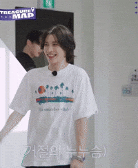 Yg Entertainment Treasure GIF