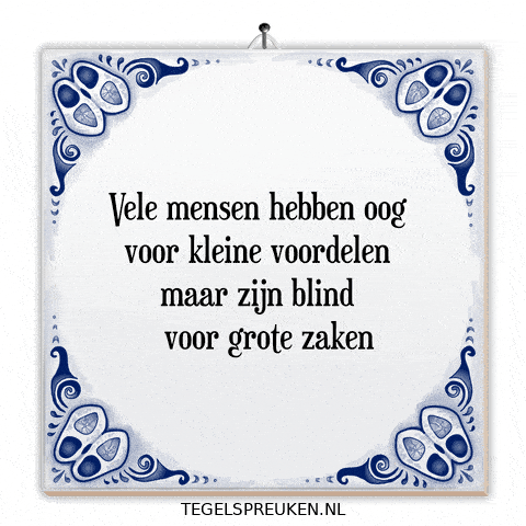 Focus Nl GIF by Tegelspreuken.nl