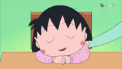 Tired Waking Up GIF