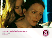GIF by VIASAT3