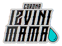 Hip Hop Rap Sticker by KDM