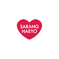 Sarang Haeyo Love Sticker by id.Oriflame