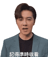 Legolee Sticker