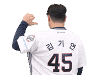 Baseball Sticker by doosanbears