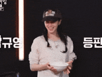 Parkgyuyoung GIF