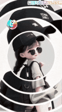 Radio Musica GIF by Murcianys LLC