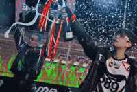 Karma Seungmin GIF