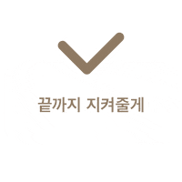 petforest 고양이 강아지 반려동물 멍스타그램 Sticker