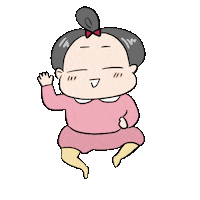 suzu_hanaike 赤ちゃん バイバイ またね suzu Sticker