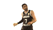 Fiba Basketball World Cup Game Sticker by FIBA