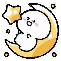 おやすみ 寝る Sticker