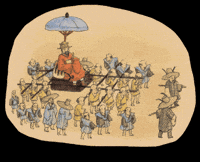 Korea Envoy GIF by vank