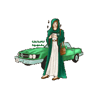السعودية Sticker by APPMRSOOL