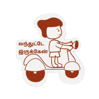 On The Way Love Sticker