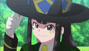 سوار GIF