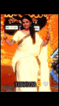 Biggboss GIF