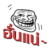 LEO_Beer funny fun party laugh Sticker