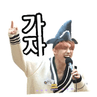 Ateez Mingi Sticker