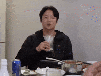 Junwon Jjw GIF