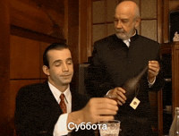 Saint Petersburg Saturday GIF by Welofi
