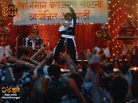 Shreeman Legend GIF by Marathi PR