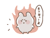 兔子 Sticker