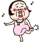 Auntie Sticker