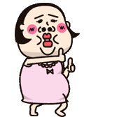 おばたん Sticker
