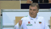 Olympics Roadtotokyo GIF by CEV - European Volleyball